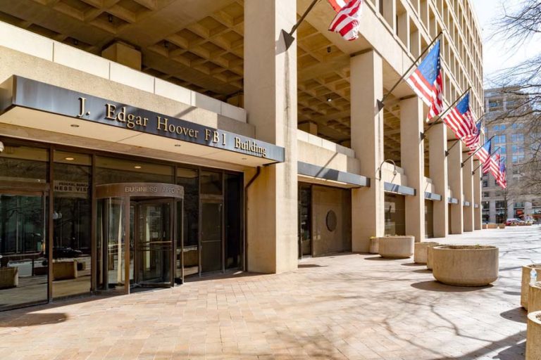 FBI Education Center