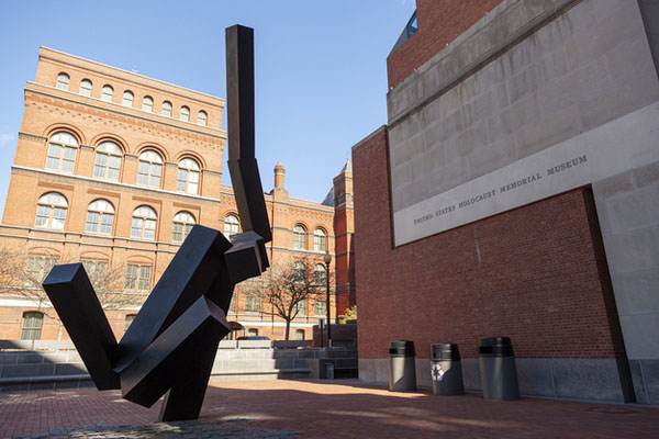 Entrance of the United States Holocaust Memorial Museum in Washington DC.